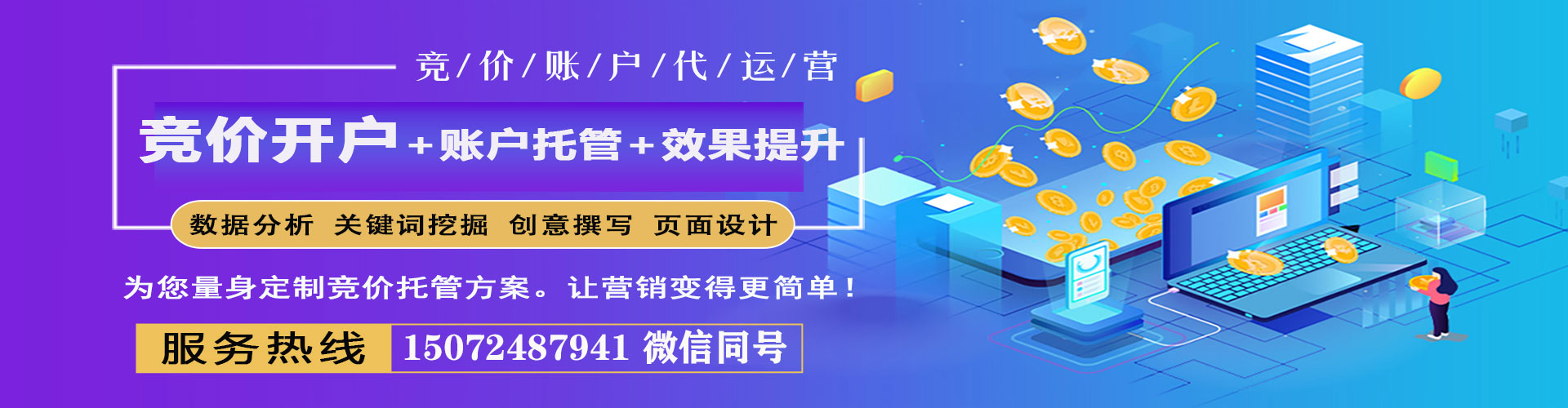 阜平小红书信息流